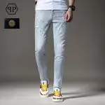 philipp plein jeans homme pas cher jtfk3644